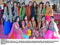 Filename=APP30-17Faisalabad~2.jpg
Filesize=269KiB
Dimensions=1200x900
Date added=Feb 17, 2020 APP30-17Faisalabad~2.jpg