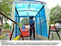 Filename=APP30-17Rawalpindi~0.jpg
Filesize=261KiB
Dimensions=1200x911
Date added=Apr 17, 2020 APP30-17Rawalpindi~0.jpg