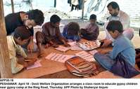 Filename=APP30-18Peshawar~2.jpg
Filesize=209KiB
Dimensions=1200x766
Date added=Apr 18, 2019 APP30-18Peshawar~2.jpg