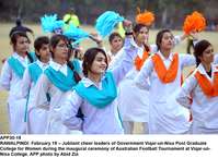 Filename=APP30-19Rawlapindi.jpg
Filesize=164KiB
Dimensions=1200x873
Date added=Feb 19, 2020 APP30-19Rawlapindi.jpg