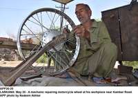 Filename=APP30-20Larkana~3.jpg
Filesize=195KiB
Dimensions=1200x853
Date added=May 20, 2020 APP30-20Larkana~3.jpg