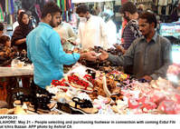 Filename=APP30-21Lahore.jpg
Filesize=395KiB
Dimensions=1200x856
Date added=May 21, 2020 APP30-21Lahore.jpg