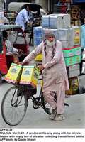 Filename=APP30-22Multan.jpg
Filesize=182KiB
Dimensions=601x1000
Date added=Mar 22, 2018 APP30-22Multan.jpg