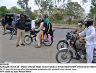 Filename=APP30-23Karachi.jpg
Filesize=282KiB
Dimensions=1200x916
Date added=Mar 23, 2020 APP30-23Karachi.jpg