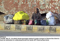 Filename=APP30-23Lahore.jpg
Filesize=417KiB
Dimensions=1200x817
Date added=May 23, 2020 APP30-23Lahore.jpg
