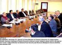 Filename=APP30-24Islamabad~1.jpg
Filesize=203KiB
Dimensions=1200x878
Date added=Dec 24, 2019 APP30-24Islamabad~1.jpg