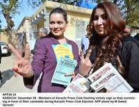 Filename=APP30-28Karachi.jpg
Filesize=245KiB
Dimensions=1200x925
Date added=Dec 28, 2019 APP30-28Karachi.jpg