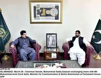 Filename=APP30-29Islamabad.jpg
Filesize=165KiB
Dimensions=1000x774
Date added=Mar 29, 2018 APP30-29Islamabad.jpg