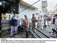 Filename=APP30-29Rawalpindi~0.jpg
Filesize=213KiB
Dimensions=1200x918
Date added=Apr 29, 2020 APP30-29Rawalpindi~0.jpg