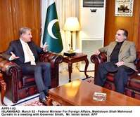 Filename=APP31-02Islamabad~2.jpg
Filesize=208KiB
Dimensions=1200x1007
Date added=Mar 02, 2020 APP31-02Islamabad~2.jpg