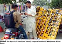 Filename=APP31-03Bahawalpur.jpg
Filesize=217KiB
Dimensions=1000x708
Date added=Apr 03, 2018 APP31-03Bahawalpur.jpg