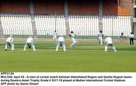 Filename=APP31-04Multan.jpg
Filesize=186KiB
Dimensions=1000x632
Date added=Apr 04, 2018 APP31-04Multan.jpg