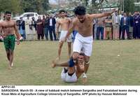 Filename=APP31-05Sargodha~0.jpg
Filesize=220KiB
Dimensions=1200x834
Date added=Mar 05, 2020 APP31-05Sargodha~0.jpg