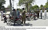 Filename=APP31-06Faisalabad~0.jpg
Filesize=297KiB
Dimensions=1200x753
Date added=Apr 06, 2020 APP31-06Faisalabad~0.jpg