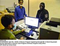 Filename=APP31-08Hyderabad.jpg
Filesize=190KiB
Dimensions=1200x921
Date added=Apr 08, 2020 APP31-08Hyderabad.jpg