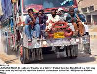 Filename=APP31-09Larkana.jpg
Filesize=329KiB
Dimensions=1200x911
Date added=Mar 09, 2019 APP31-09Larkana.jpg