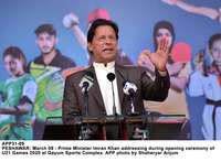 Filename=APP31-09PM-Peshawar.jpg
Filesize=128KiB
Dimensions=1200x884
Date added=Mar 09, 2020 APP31-09PM-Peshawar.jpg
