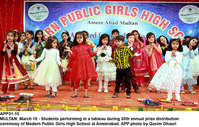 Filename=APP31-10Multan~4.jpg
Filesize=369KiB
Dimensions=1200x764
Date added=Mar 10, 2020 APP31-10Multan~4.jpg
