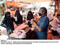 Filename=APP31-11Karachi~2.jpg
Filesize=212KiB
Dimensions=1200x909
Date added=Jun 11, 2020 APP31-11Karachi~2.jpg