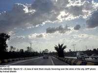 Filename=APP31-12Islamabad~4.jpg
Filesize=154KiB
Dimensions=1200x889
Date added=Mar 12, 2020 APP31-12Islamabad~4.jpg
