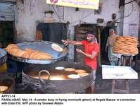 Filename=APP31-14Faisalabad~0.jpg
Filesize=231KiB
Dimensions=1200x904
Date added=May 14, 2020 APP31-14Faisalabad~0.jpg