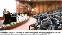 Filename=APP31-14President-Islamabad.jpg
Filesize=246KiB
Dimensions=1200x688
Date added=Jan 14, 2020 APP31-14President-Islamabad.jpg