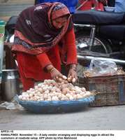 Filename=APP31-15Rawalpindi.jpg
Filesize=243KiB
Dimensions=1157x1290
Date added=Nov 15, 2019 APP31-15Rawalpindi.jpg