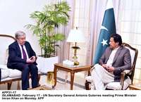 Filename=APP31-17PM-Islamabad.jpg
Filesize=181KiB
Dimensions=1200x872
Date added=Feb 17, 2020 APP31-17PM-Islamabad.jpg