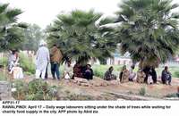 Filename=APP31-17Rawalpindi~0.jpg
Filesize=277KiB
Dimensions=1200x781
Date added=Apr 17, 2020 APP31-17Rawalpindi~0.jpg