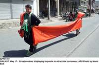 Filename=APP31-17Sialkot.jpg
Filesize=250KiB
Dimensions=1200x800
Date added=May 17, 2020 APP31-17Sialkot.jpg