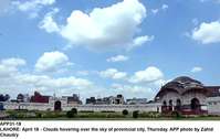 Filename=APP31-18Lahore~0.jpg
Filesize=121KiB
Dimensions=1200x758
Date added=Apr 18, 2019 APP31-18Lahore~0.jpg