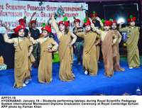 Filename=APP31-19Hyderabad~0.jpg
Filesize=229KiB
Dimensions=1200x932
Date added=Jan 19, 2020 APP31-19Hyderabad~0.jpg