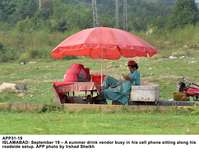 Filename=APP31-19Islamabad~2.jpg
Filesize=217KiB
Dimensions=1200x916
Date added=Sep 19, 2019 APP31-19Islamabad~2.jpg