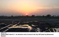 Filename=APP31-21Faisalabad~1.jpg
Filesize=126KiB
Dimensions=1200x755
Date added=Mar 21, 2020 APP31-21Faisalabad~1.jpg