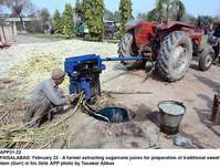 Filename=APP31-22Faisalabad.jpg
Filesize=381KiB
Dimensions=1200x910
Date added=Feb 22, 2019 APP31-22Faisalabad.jpg