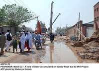 Filename=APP31-22Peshawar.jpg
Filesize=207KiB
Dimensions=1000x718
Date added=Mar 22, 2018 APP31-22Peshawar.jpg
