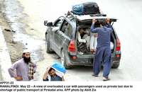 Filename=APP31-22Rawalpindi.jpg
Filesize=175KiB
Dimensions=1200x780
Date added=May 22, 2020 APP31-22Rawalpindi.jpg