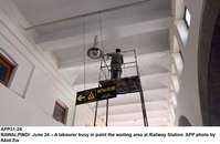 Filename=APP31-24Rawalpindi~0.jpg
Filesize=99KiB
Dimensions=1200x785
Date added=Jun 24, 2019 APP31-24Rawalpindi~0.jpg