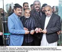 Filename=APP32-03Islamabad~2.jpg
Filesize=274KiB
Dimensions=1200x1008
Date added=Feb 03, 2020 APP32-03Islamabad~2.jpg