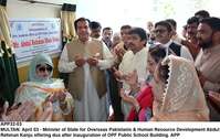 Filename=APP32-03Multan.jpg
Filesize=155KiB
Dimensions=1000x632
Date added=Apr 03, 2018 APP32-03Multan.jpg