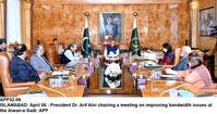 Filename=APP32-06President-Islamabad.jpg
Filesize=231KiB
Dimensions=1200x633
Date added=Apr 06, 2020 APP32-06President-Islamabad.jpg