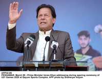 Filename=APP32-09PM-Peshawar.jpg
Filesize=125KiB
Dimensions=1200x927
Date added=Mar 09, 2020 APP32-09PM-Peshawar.jpg