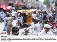 Filename=APP32-13Larkana~1.jpg
Filesize=291KiB
Dimensions=1200x892
Date added=May 13, 2020 APP32-13Larkana~1.jpg