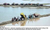 Filename=APP32-14Multan~3.jpg
Filesize=233KiB
Dimensions=1200x722
Date added=Mar 14, 2020 APP32-14Multan~3.jpg