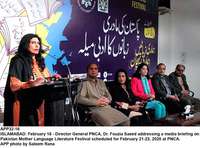 Filename=APP32-16Islamabad~7.jpg
Filesize=195KiB
Dimensions=1200x890
Date added=Feb 16, 2020 APP32-16Islamabad~7.jpg