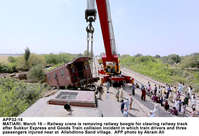Filename=APP32-16Matiari.jpg
Filesize=258KiB
Dimensions=1200x820
Date added=Mar 16, 2020 APP32-16Matiari.jpg