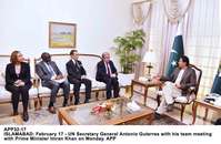 Filename=APP32-17PM-Islamabad.jpg
Filesize=172KiB
Dimensions=1200x784
Date added=Feb 17, 2020 APP32-17PM-Islamabad.jpg