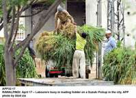 Filename=APP32-17Rawalpindi~2.jpg
Filesize=259KiB
Dimensions=1200x862
Date added=Apr 17, 2020 APP32-17Rawalpindi~2.jpg