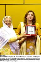 Filename=APP32-18Peshawar.jpg
Filesize=146KiB
Dimensions=894x1358
Date added=Sep 18, 2019 APP32-18Peshawar.jpg