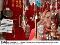 Filename=APP32-19Islamabad~3.jpg
Filesize=216KiB
Dimensions=1200x894
Date added=Sep 19, 2019 APP32-19Islamabad~3.jpg